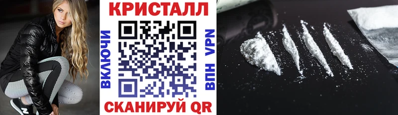 АМФ VHQ  Цимлянск 