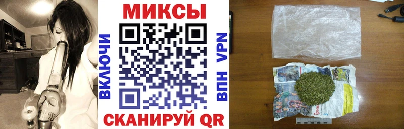 БУТИРАТ оксибутират Цимлянск