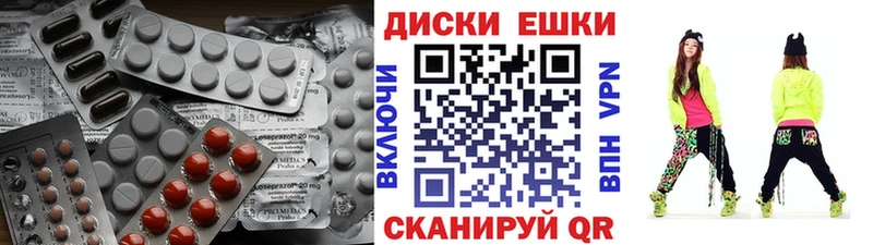 ЭКСТАЗИ Punisher  где можно купить наркотик  Цимлянск 