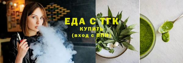 дживик Ладушкин