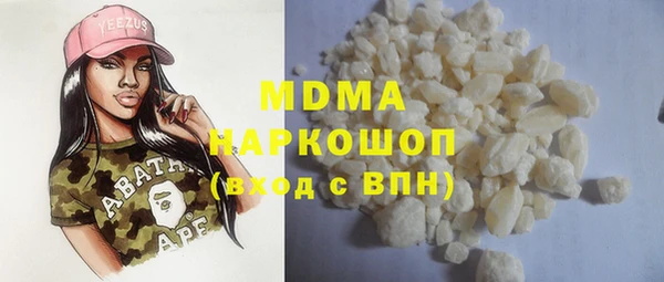 дживик Ладушкин