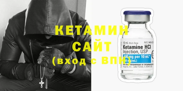 дживик Ладушкин