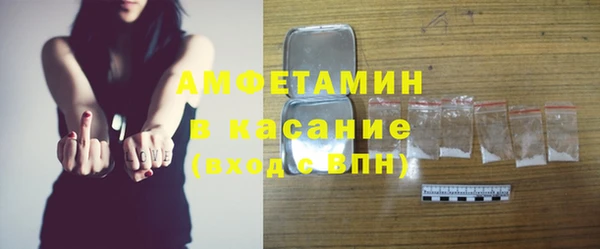гидра Лабытнанги