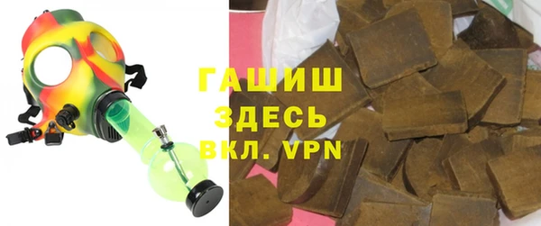 дживик Ладушкин
