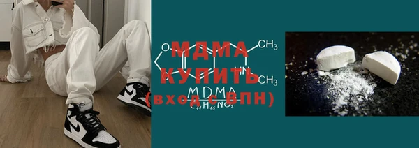 дживик Ладушкин