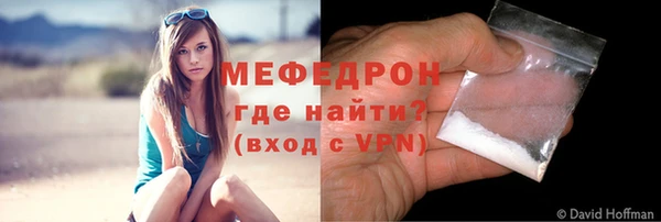 дживик Ладушкин