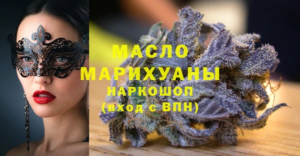 гидра Лабытнанги