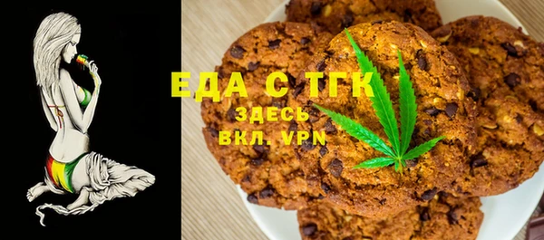 гидра Лабытнанги