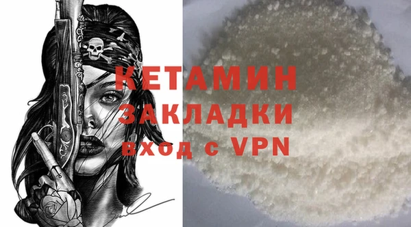 дживик Ладушкин