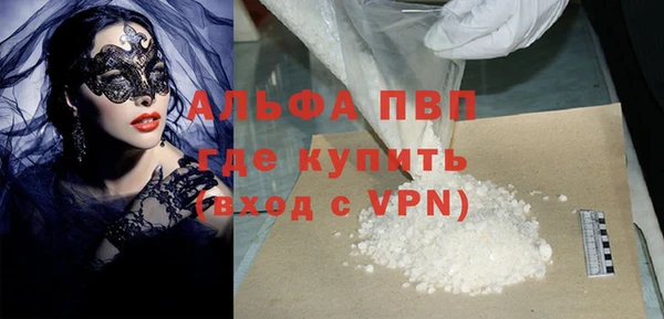 дживик Ладушкин